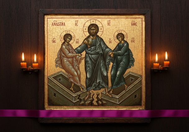 Архангел Гаврил