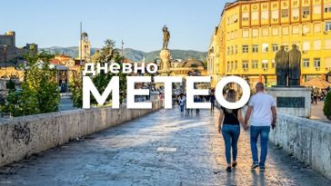 Временска прогноза за 14.08.2026