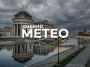 Времето утре: Временска прогноза за 15.10.2026